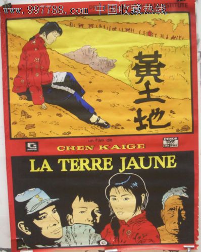 买个假英国地址证明
